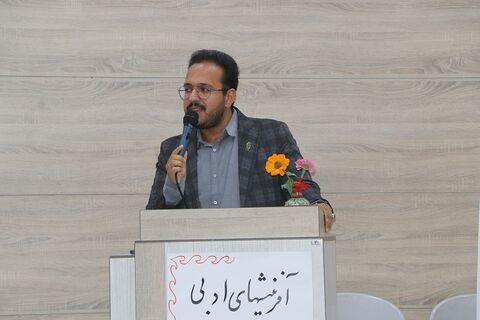 گزارش تصویری عصر شعر«شقایق‌ها هم کودک بودند»؛ روایت شاعرانه کودکان جنگ در قاب ادبیات پایداری
