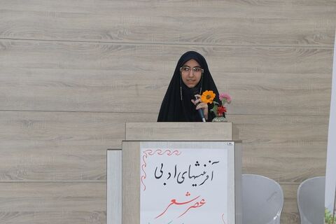 گزارش تصویری عصر شعر«شقایق‌ها هم کودک بودند»؛ روایت شاعرانه کودکان جنگ در قاب ادبیات پایداری