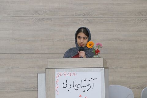 گزارش تصویری عصر شعر«شقایق‌ها هم کودک بودند»؛ روایت شاعرانه کودکان جنگ در قاب ادبیات پایداری