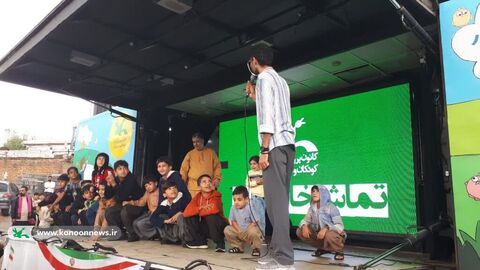 کرمانشاه.  تماشاخانه سیار.  میرآباد
