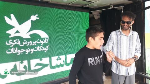 کرمانشاه.  تماشاخانه سیار.  میرآباد