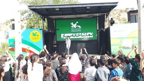 کرمانشاه.  تماشاخانه سیار.  روستای چم‌زرشک