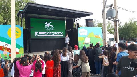 کرمانشاه.  تماشاخانه سیار.  روستای چم‌زرشک