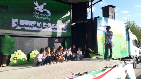 کرمانشاه.  تماشاخانه سیار.  روستای چم‌زرشک
