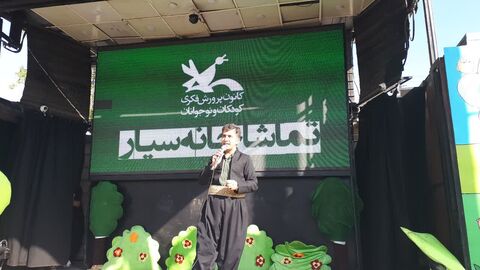 کرمانشاه.  تماشاخانه سیار.  روستای چم‌زرشک