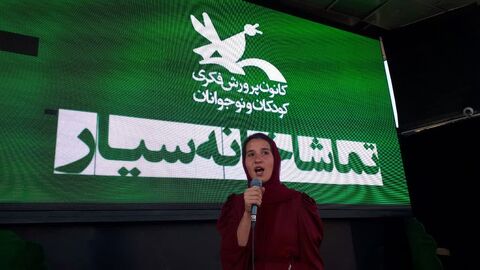 کرمانشاه، اجرای سیزدهم تماشاخانه سیار در ثلاث باباجانی