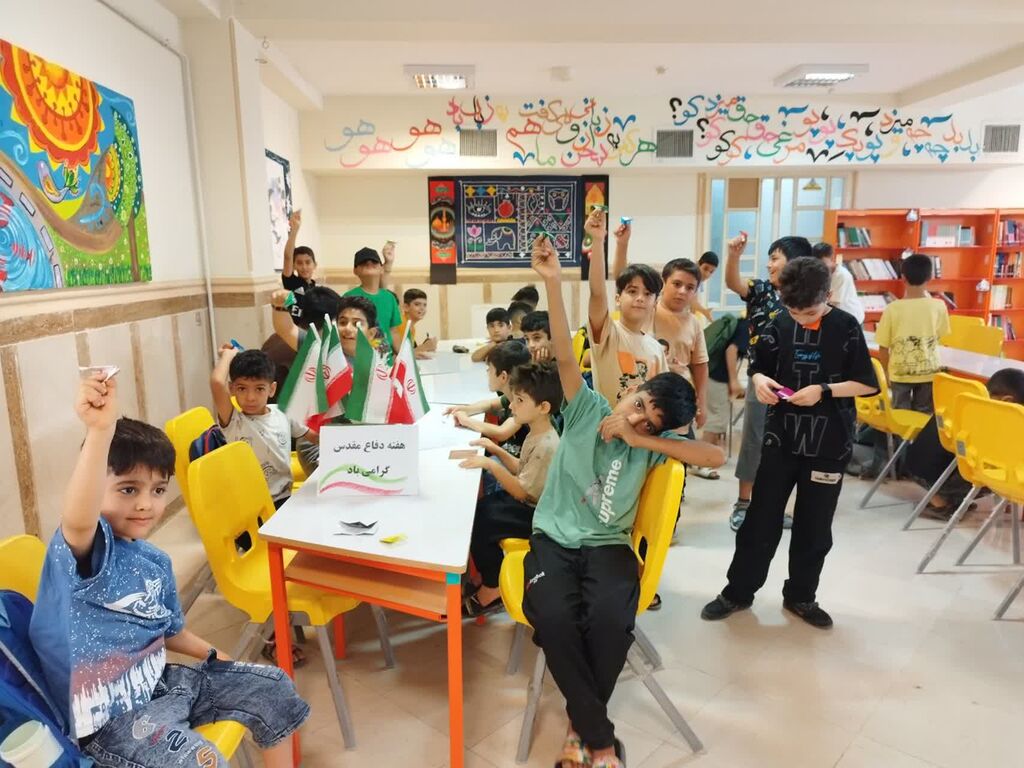 برنامه‌های دفاع مقدسی و پخش انیمیشن «ایران مقتدر» در مرکز شماره ۱۳ کانون کرمانشاه اجرا شد