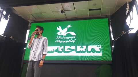 کرمانشاه.  تماشاخانه سیار. شرف‌آباد