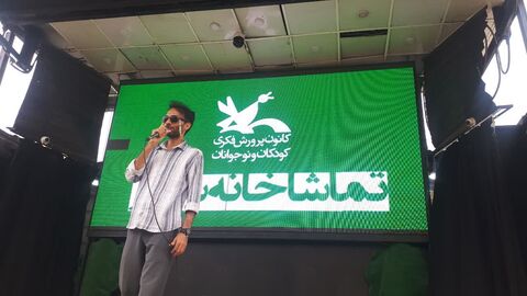 کرمانشاه.  تماشاخانه سیار. شرف‌آباد