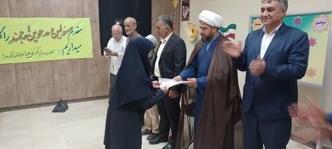 کرمانشاه . هفته دفاع مقدس  به روایت تصویر