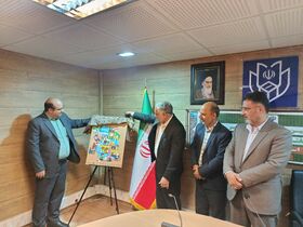 رونمایی از پوستر هفته ملی کودک در استانداری مرکزی برگزار شد