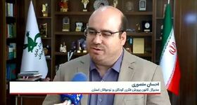 روایت مدیرکل کانون استان مرکزی از رویداد ملی قصه نویسی«ماموریت ماکان» در گفت‌وگو با صداوسیما