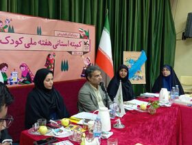 «میثاق با پروانه‌ها» و سفر آسمان‌نمای سیار به هرمزگان؛ هفته‌ای متفاوت برای آینده‌سازان