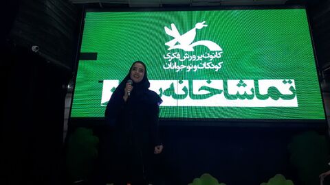 کرمانشاه.  تماشاخانه سیار. سرمست گواور
