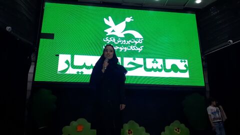 کرمانشاه.  تماشاخانه سیار. سرمست گواور