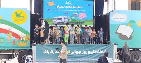 شهرضا؛ صحنه‌ای برای قصه، خنده و خیال کودکان
