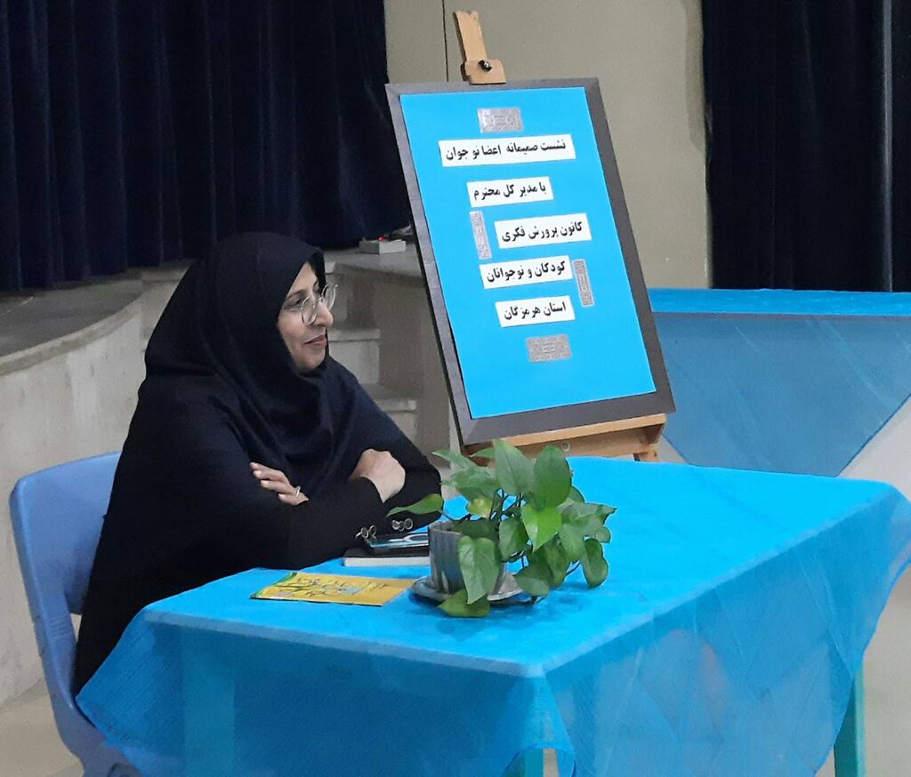 تأکید مدیرکل کانون هرمزگان بر مشارکت فعال نوجوانان در حکمرانی فرهنگی
