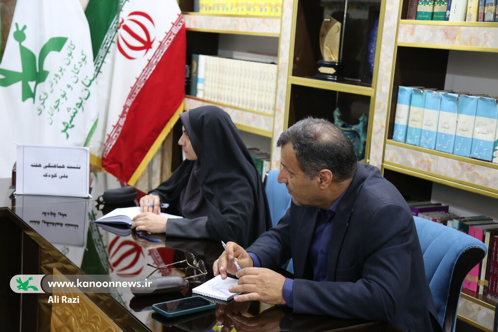 بسیج توان دستگاه‌های اجرایی استان بوشهر برای برگزاری با شکوه هفته ملی کودک
