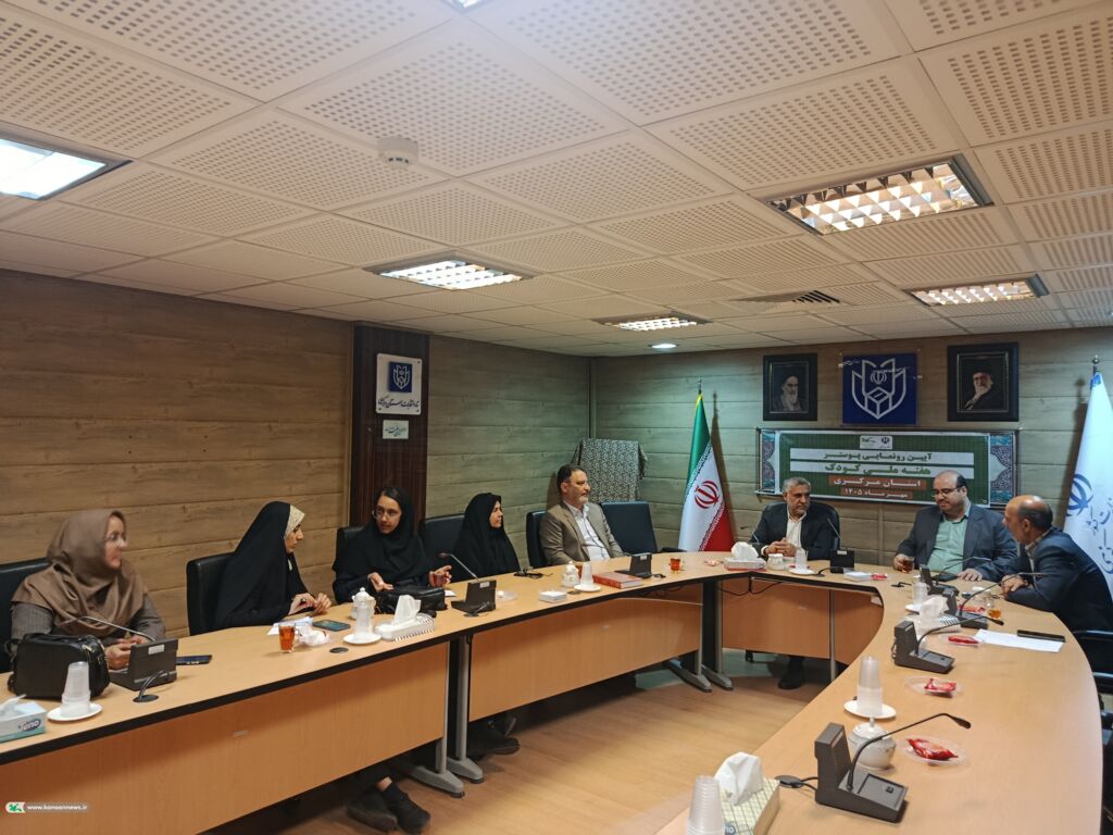رونمایی از پوستر هفته ملی کودک در استانداری مرکزی