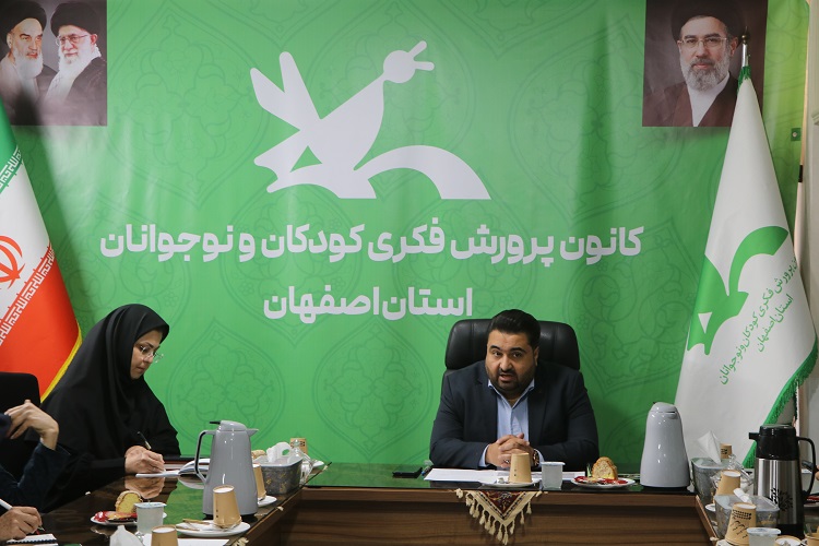 بکتاشیان: کودک و نوجوان، نقطه آغاز ساختن آینده ایران است؛ «لبخند کودکان، الفبای وطن» رویکرد کانون در هفته ملی کودک