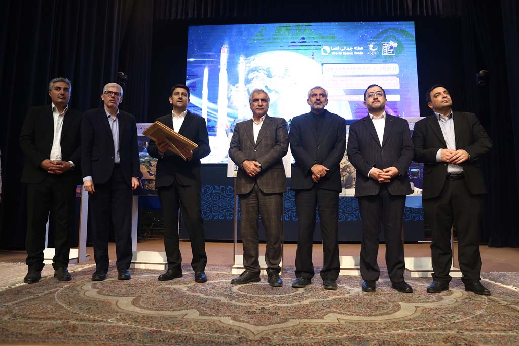 آیین گشایش هفته جهانی فضا