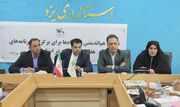 نشست هم‌اندیشی دستگاه‌های مرتبط با برگزاری برنامه‌های هفته ملی کودک در یزد برگزار شد