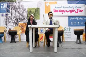 دومین شب چهارباغ؛ وقتی سینما، خیال و خلاقیت کودکان را به تماشای رویا می‌برد