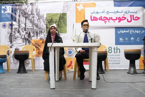 دومین شب چهارباغ؛ وقتی سینما، خیال و خلاقیت کودکان را به تماشای رویا می‌برد