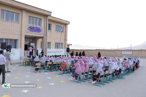 تماشاخانه سیار/ چهارمحال و بختیاری