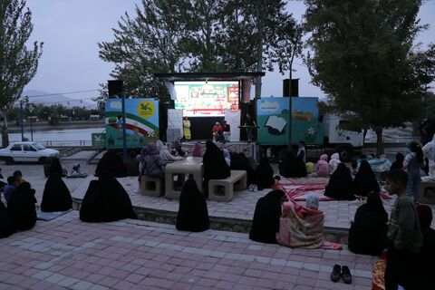 تماشاخانه سیار کانون / چهارمحال و بختیاری (2)