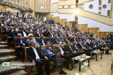 آیین گشایش هفته جهانی فضا