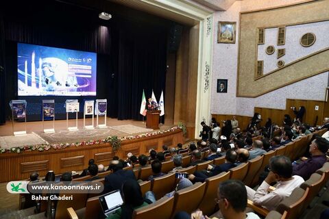 آیین گشایش هفته جهانی فضا