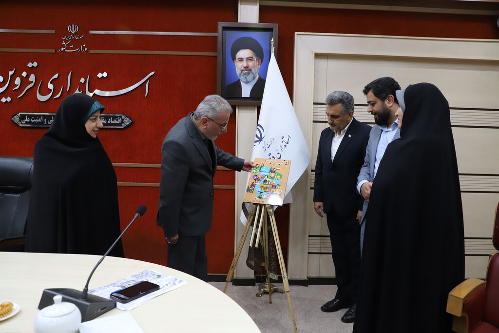رونمایی از پوستر هفته ملی کودک کانون در نشست شورای اجتماعی استان