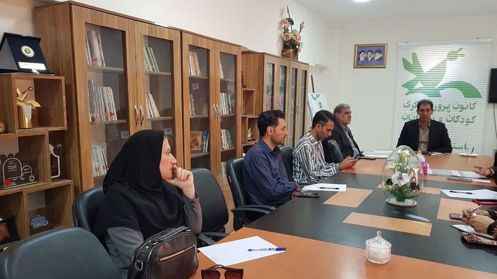 نهمین نشست شورای فرهنگی کانون کرمانشاه با محوریت هفته ملی کودک برگزار شد