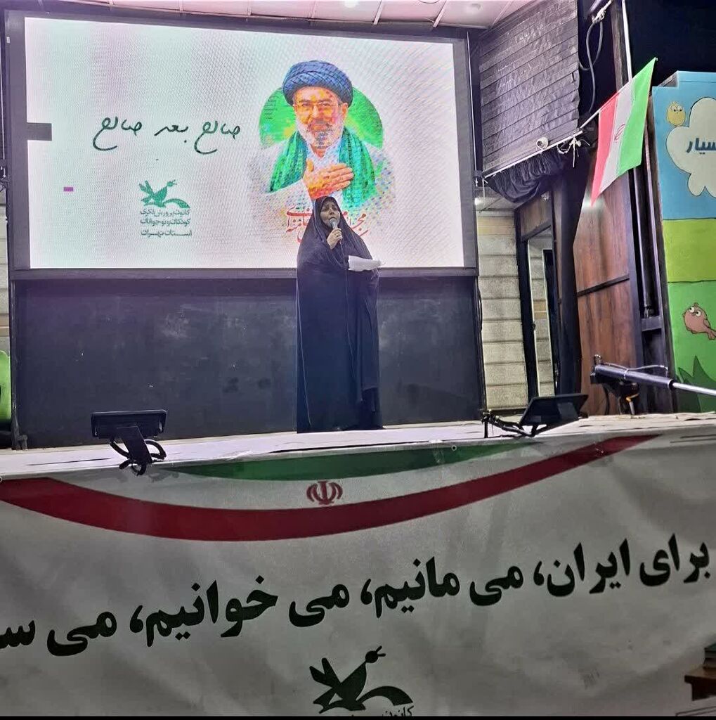 از حضور در تجمعات شبانه و روایت حماسه و میدان تا پاسداشت شهدای کودک و نوجوان در ایلام