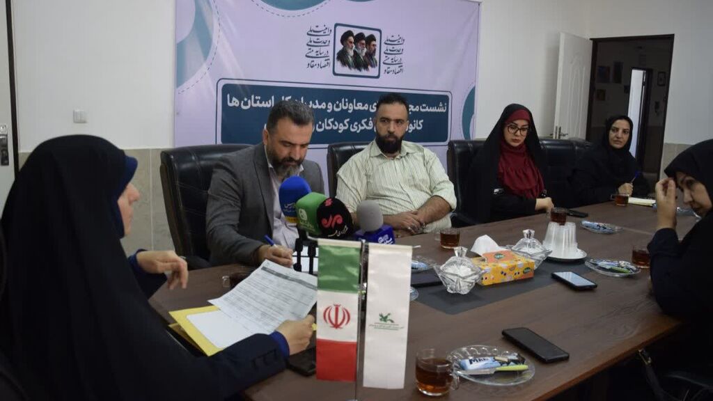 نشست خبری هفته ملی کودک در کانون البرز