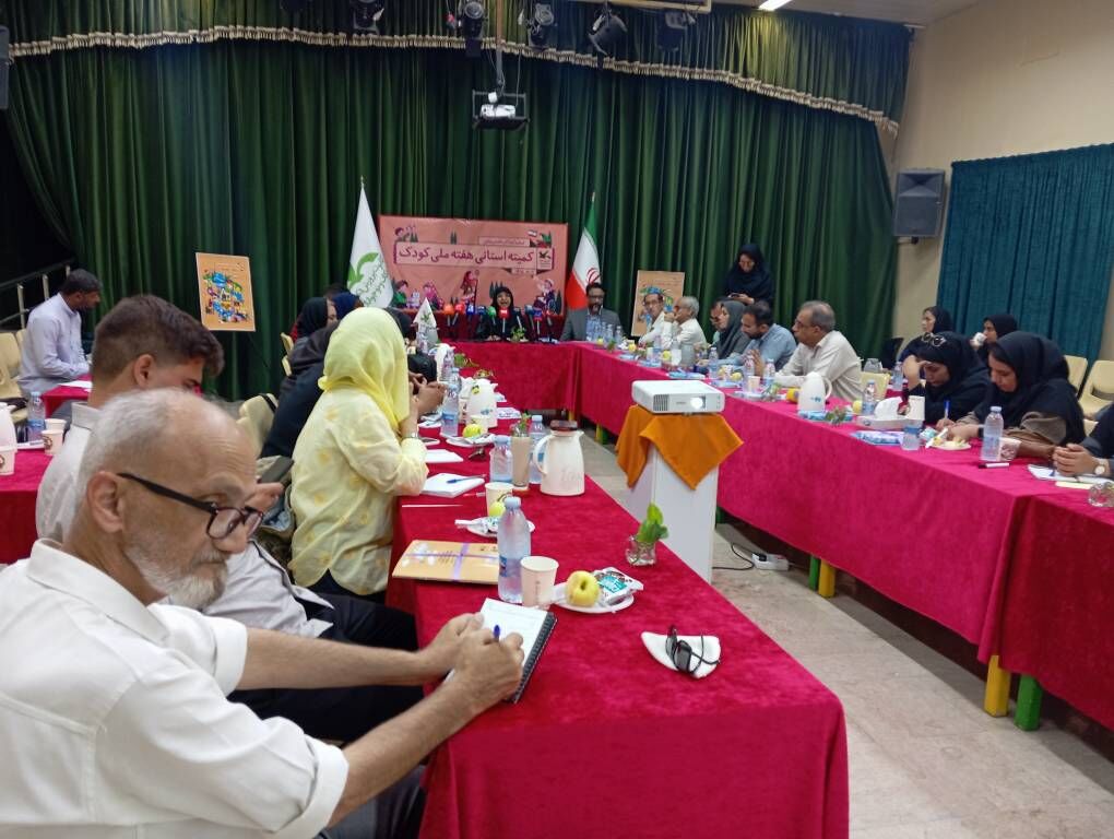 از شعار تا عمل؛ کانون هرمزگان به دنبال تحقق مطالبات کودکان