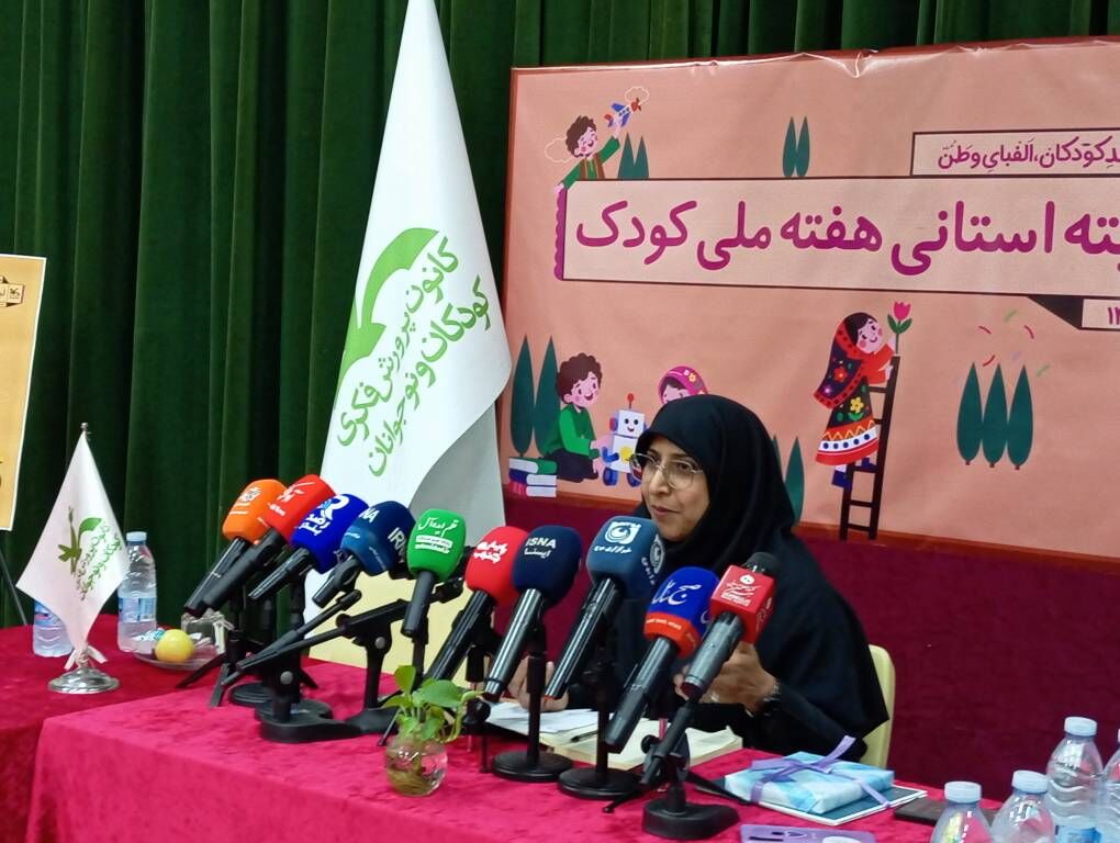 از شعار تا عمل؛ کانون هرمزگان به دنبال تحقق مطالبات کودکان