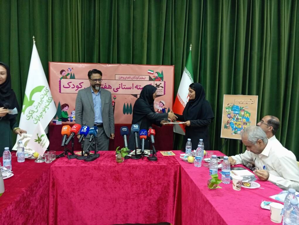 از شعار تا عمل؛ کانون هرمزگان به دنبال تحقق مطالبات کودکان