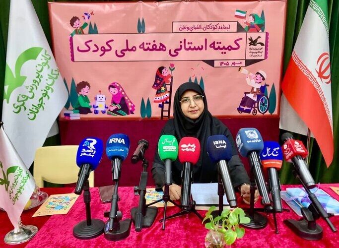 از شعار تا عمل؛ کانون هرمزگان به دنبال تحقق مطالبات کودکان