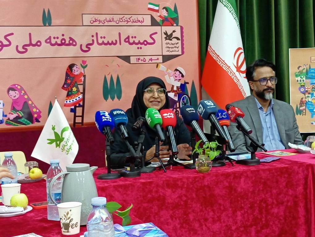 از شعار تا عمل؛ کانون هرمزگان به دنبال تحقق مطالبات کودکان