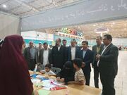 حضور کانون پرورش فکری سیستان و بلوچستان در بیست‌ودومین نمایشگاه کتاب زاهدان با رویکرد کودک و نوجوان