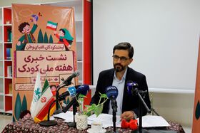 کودکان، روایتگر هفته ملی کودک در خراسان‌شمالی می‌شوند