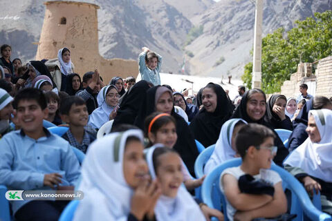 تماشاخانه سیار کانون / چهارمحال و بختیاری