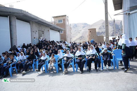 تماشاخانه سیار کانون / چهارمحال و بختیاری
