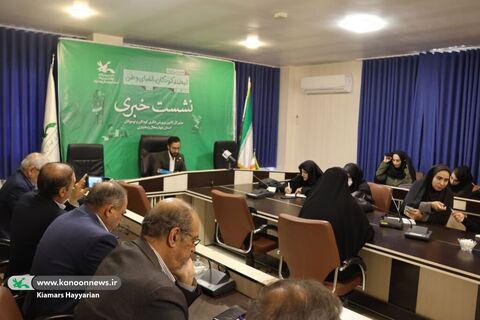 نشست خبری مدیرکل کانون چهارمحال و بختیاری