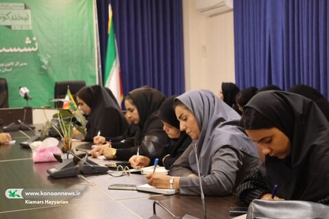 نشست خبری مدیرکل کانون چهارمحال و بختیاری