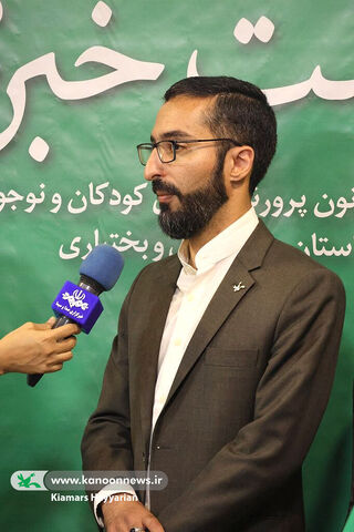 نشست خبری مدیرکل کانون چهارمحال و بختیاری