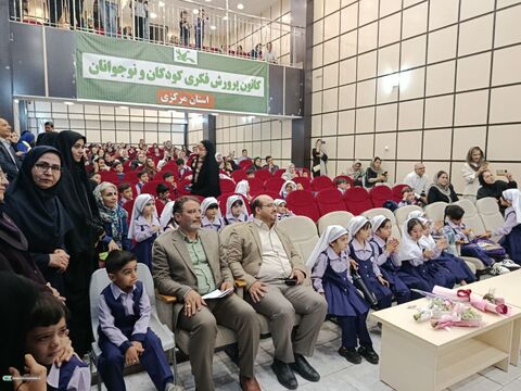 جشن بازگشایی کودکستان_مرکزی