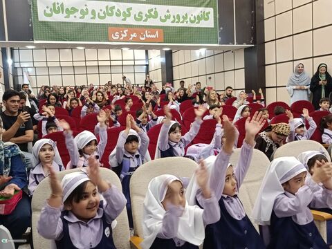 جشن بازگشایی کودکستان_مرکزی